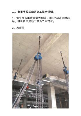 公司設(shè)備